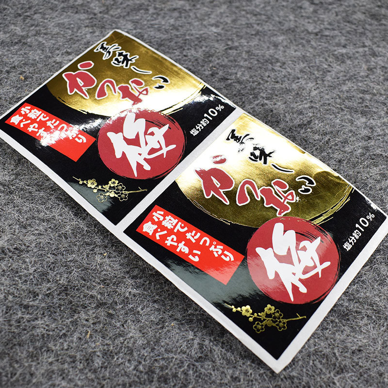 Printed label artwork with color and finishing details